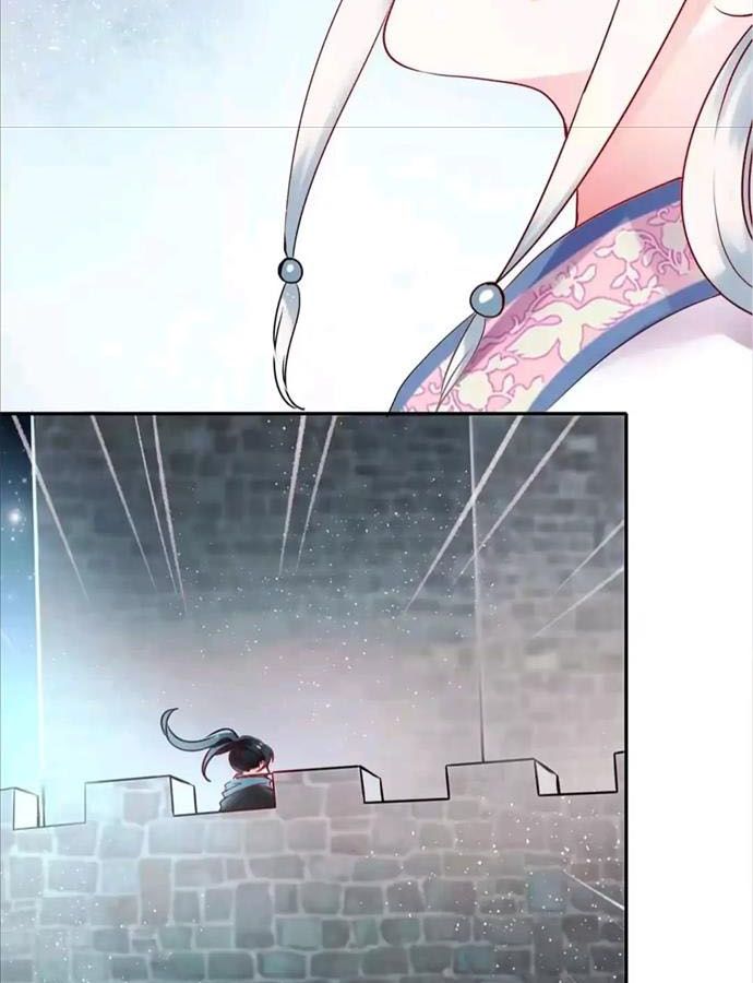 Thành Bại Vì Tiêu Hà: Chapter 9