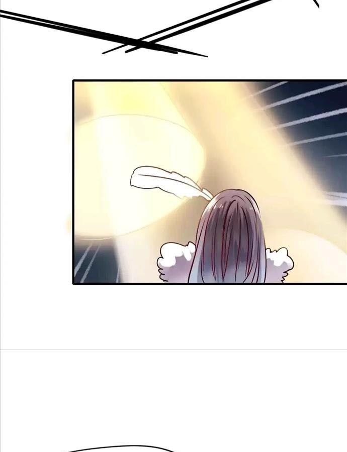 Thành Bại Vì Tiêu Hà: Chapter 9