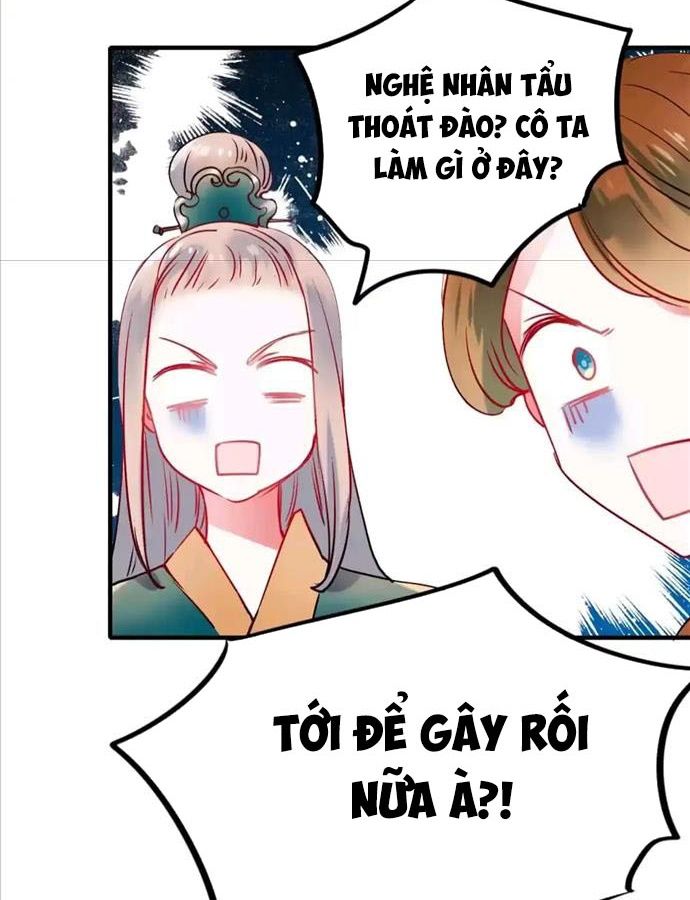 Thành Bại Vì Tiêu Hà: Chapter 9