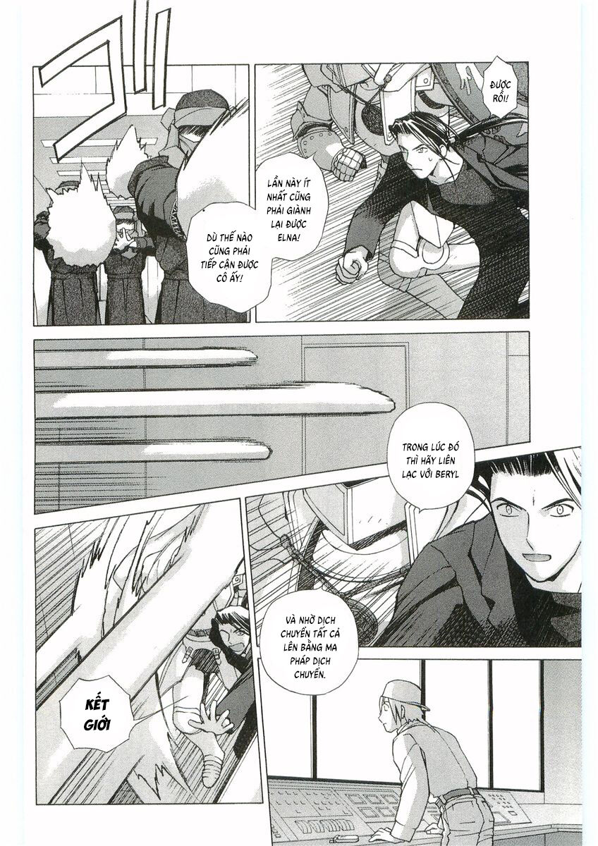 Thánh Chiến Ký Elna Saga: Chapter 104