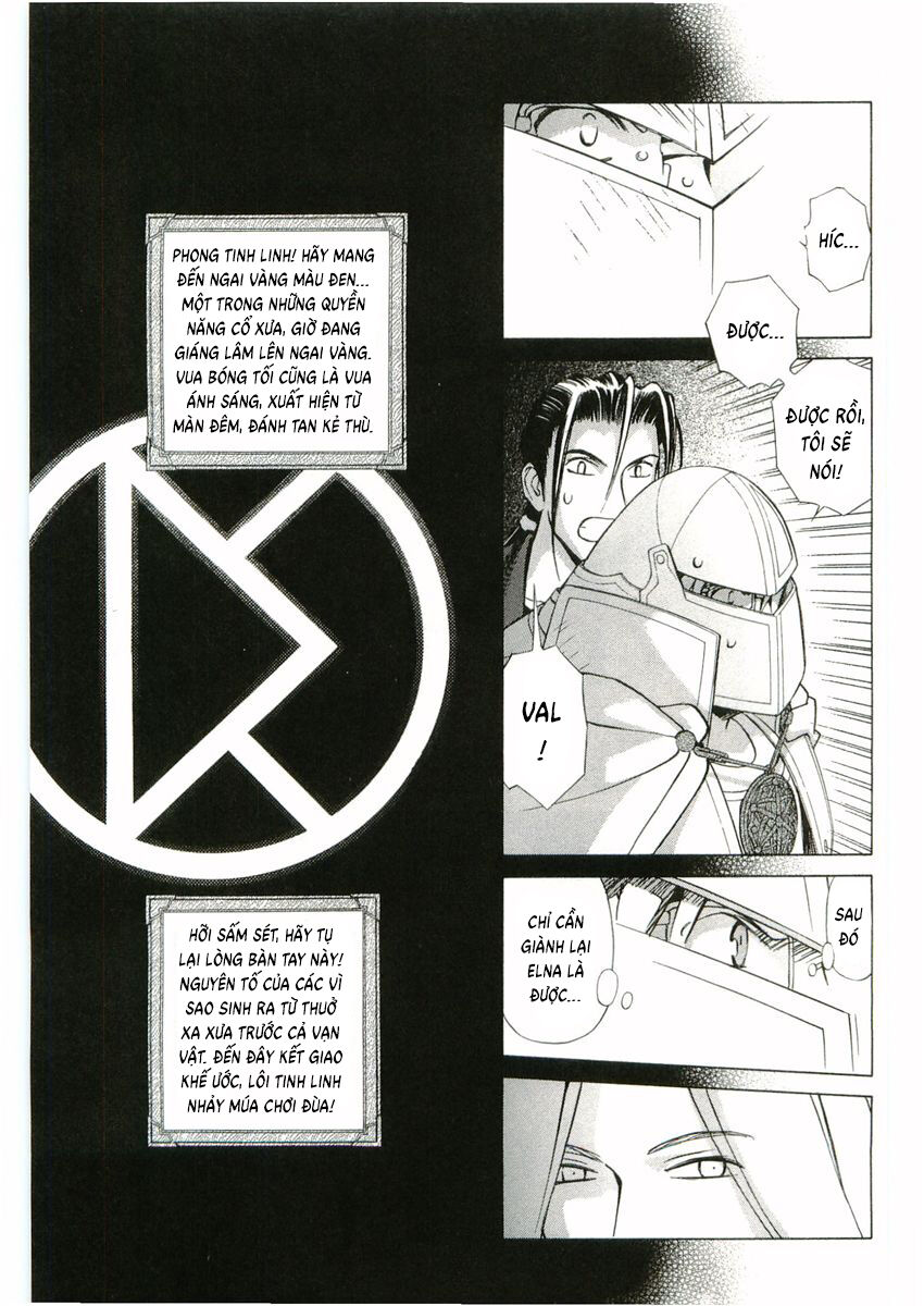 Thánh Chiến Ký Elna Saga: Chapter 104