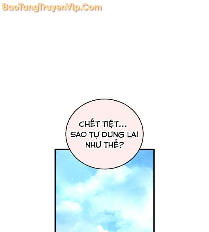 Thanh Mai Trúc Mã Của Đệ Nhất Thiên Hạ: Chapter 55