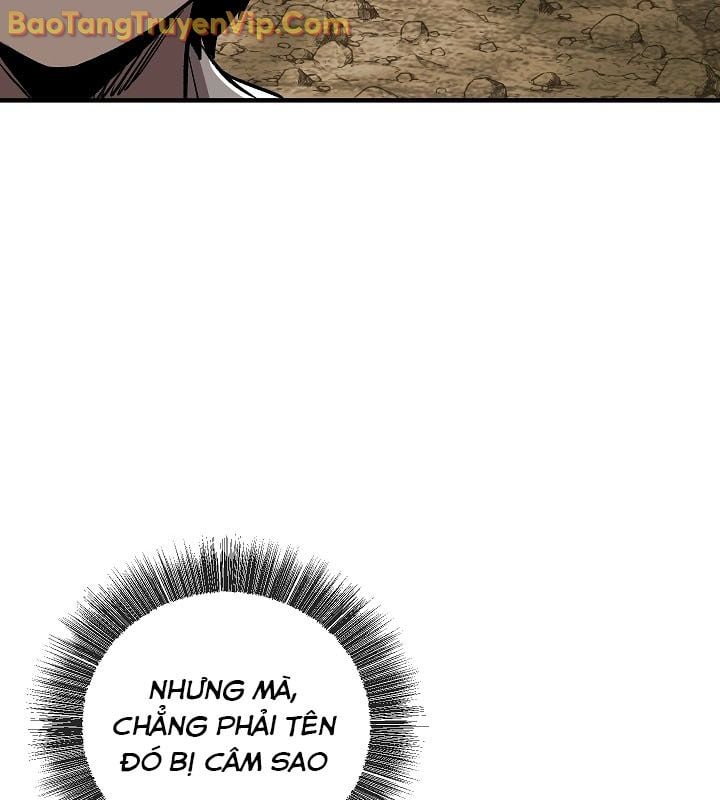 Thanh Mai Trúc Mã Của Đệ Nhất Thiên Hạ: Chapter 55