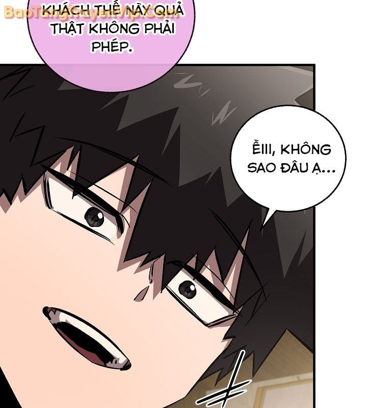 Thanh Mai Trúc Mã Của Đệ Nhất Thiên Hạ: Chapter 55