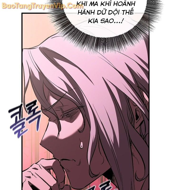 Thanh Mai Trúc Mã Của Đệ Nhất Thiên Hạ: Chapter 56