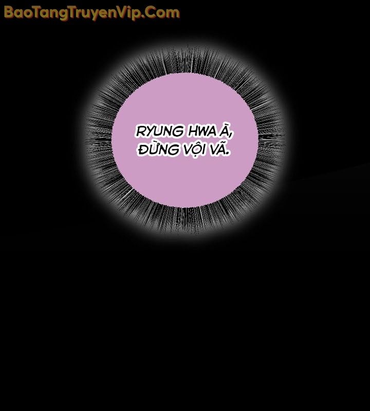 Thanh Mai Trúc Mã Của Đệ Nhất Thiên Hạ: Chapter 56