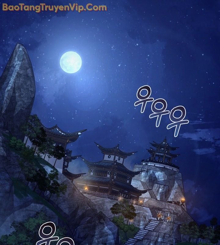 Thanh Mai Trúc Mã Của Đệ Nhất Thiên Hạ: Chapter 56