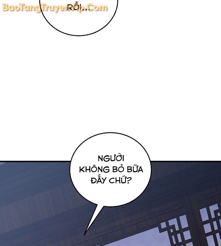 Thanh Mai Trúc Mã Của Đệ Nhất Thiên Hạ: Chapter 56