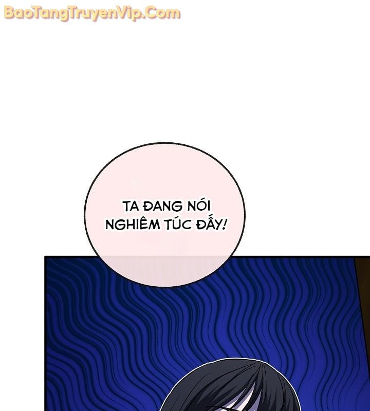 Thanh Mai Trúc Mã Của Đệ Nhất Thiên Hạ: Chapter 56