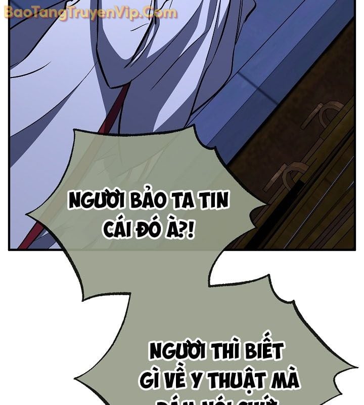 Thanh Mai Trúc Mã Của Đệ Nhất Thiên Hạ: Chapter 56