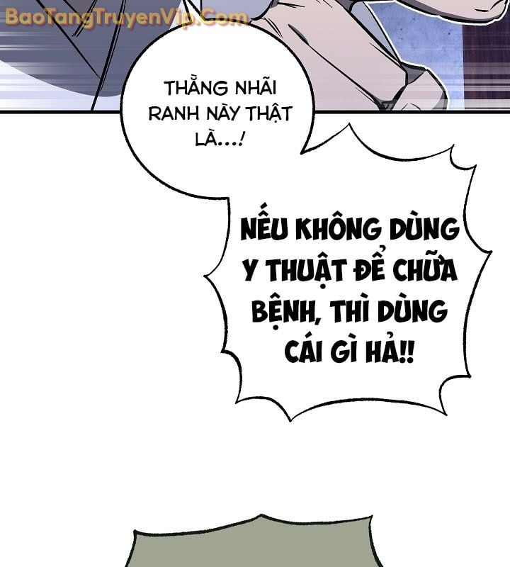 Thanh Mai Trúc Mã Của Đệ Nhất Thiên Hạ: Chapter 56