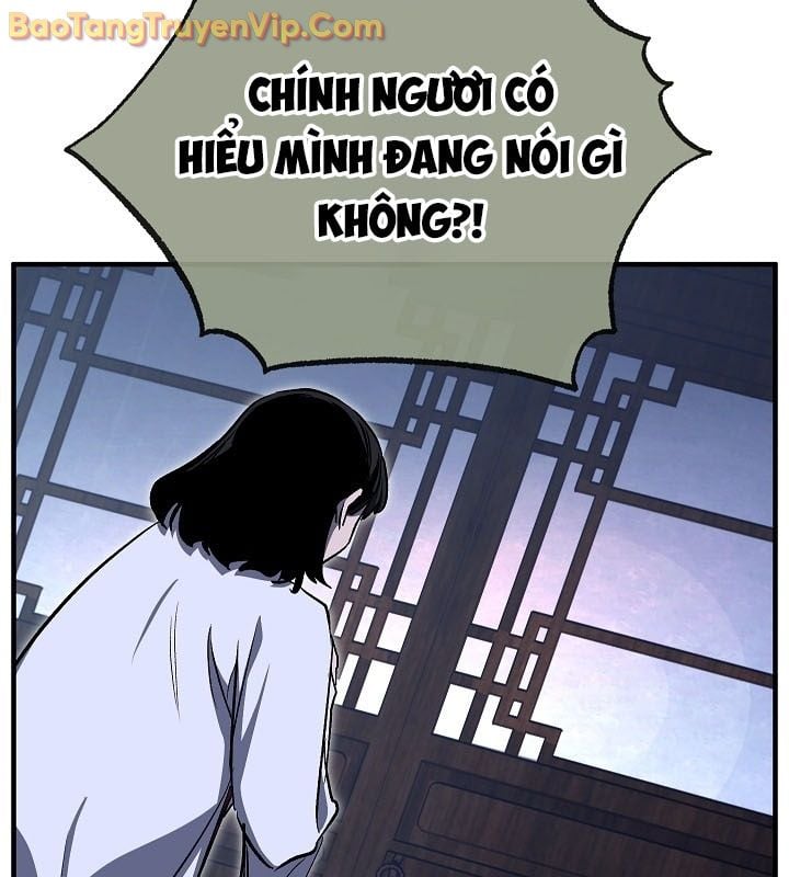 Thanh Mai Trúc Mã Của Đệ Nhất Thiên Hạ: Chapter 56