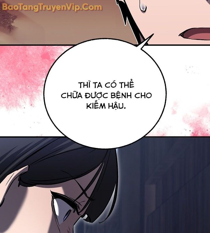 Thanh Mai Trúc Mã Của Đệ Nhất Thiên Hạ: Chapter 56