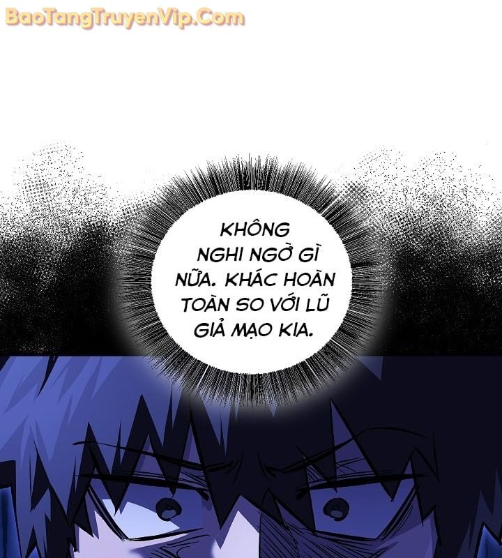 Thanh Mai Trúc Mã Của Đệ Nhất Thiên Hạ: Chapter 56