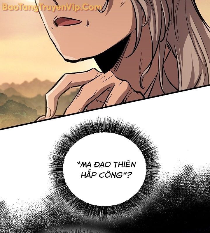 Thanh Mai Trúc Mã Của Đệ Nhất Thiên Hạ: Chapter 56