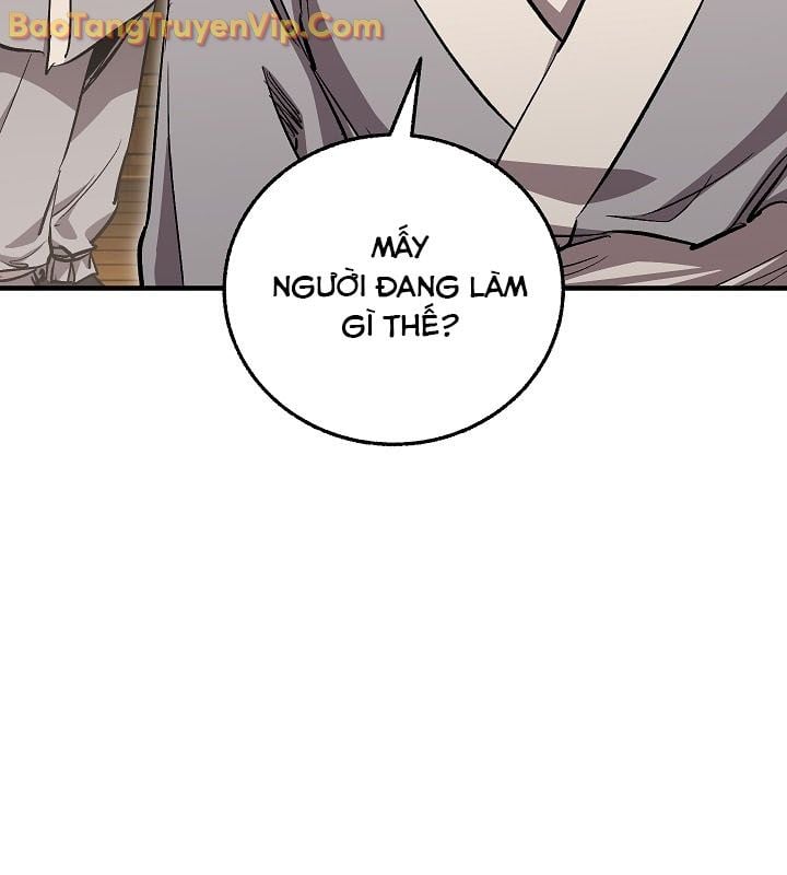 Thanh Mai Trúc Mã Của Đệ Nhất Thiên Hạ: Chapter 56