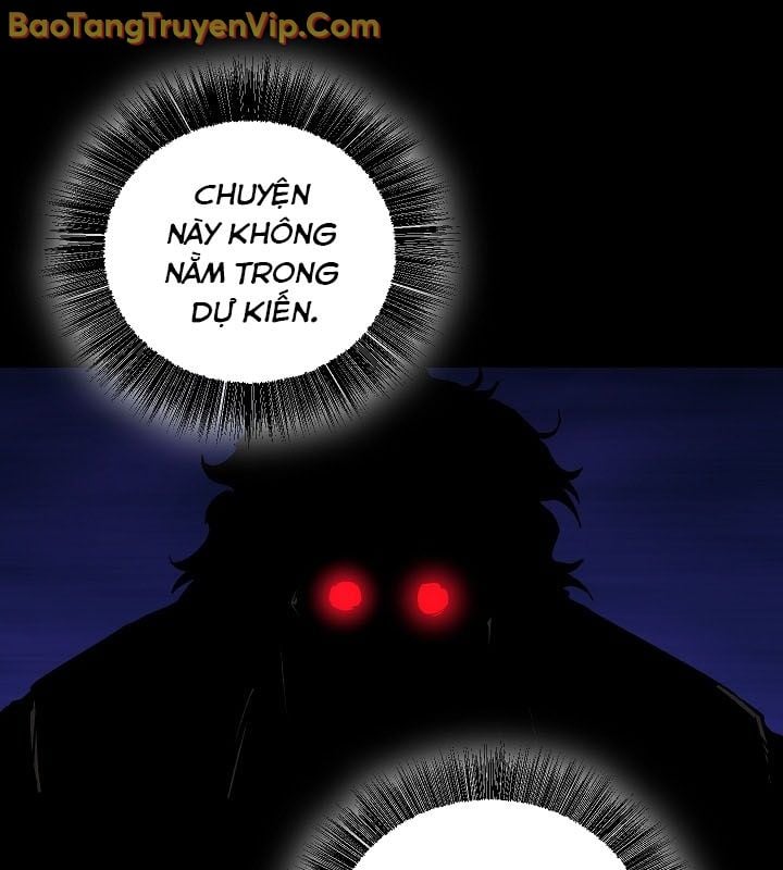 Thanh Mai Trúc Mã Của Đệ Nhất Thiên Hạ: Chapter 56