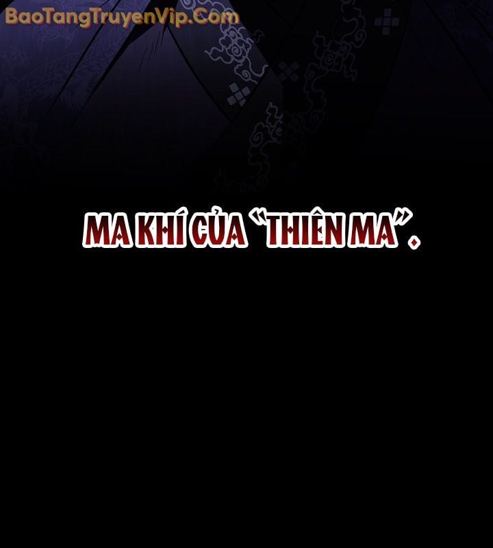 Thanh Mai Trúc Mã Của Đệ Nhất Thiên Hạ: Chapter 56