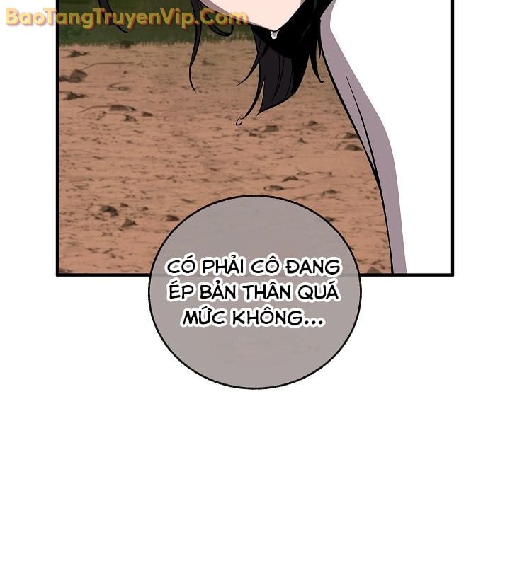 Thanh Mai Trúc Mã Của Đệ Nhất Thiên Hạ: Chapter 56