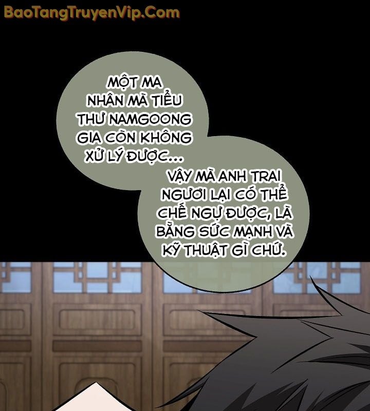 Thanh Mai Trúc Mã Của Đệ Nhất Thiên Hạ: Chapter 56