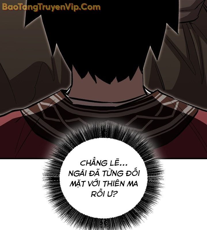 Thanh Mai Trúc Mã Của Đệ Nhất Thiên Hạ: Chapter 56