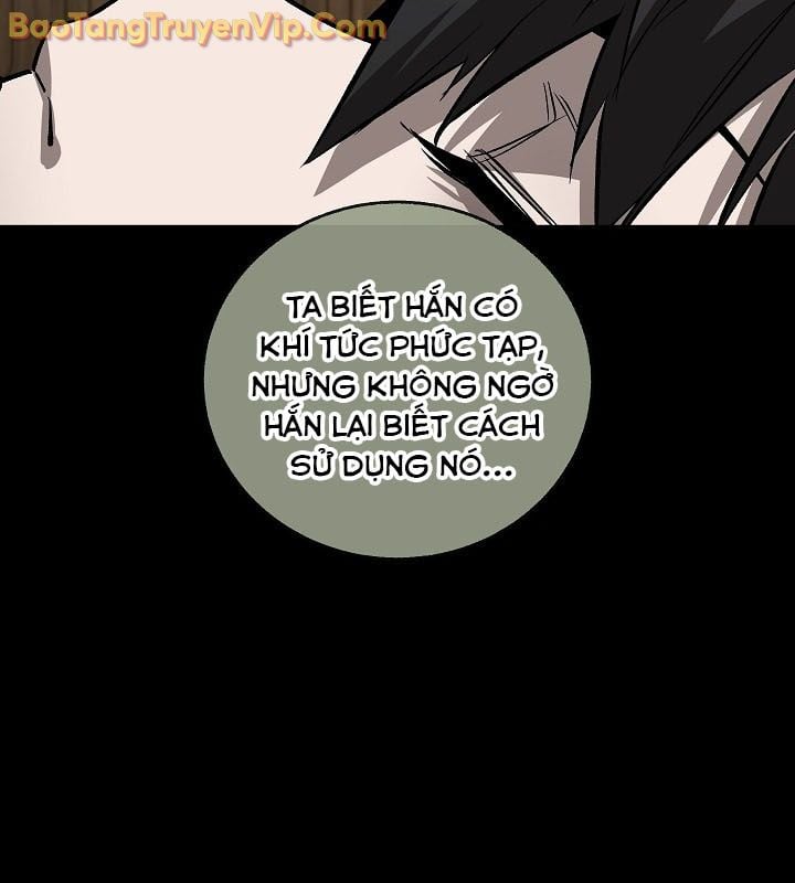 Thanh Mai Trúc Mã Của Đệ Nhất Thiên Hạ: Chapter 56