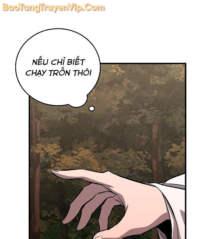 Thanh Mai Trúc Mã Của Đệ Nhất Thiên Hạ: Chapter 56