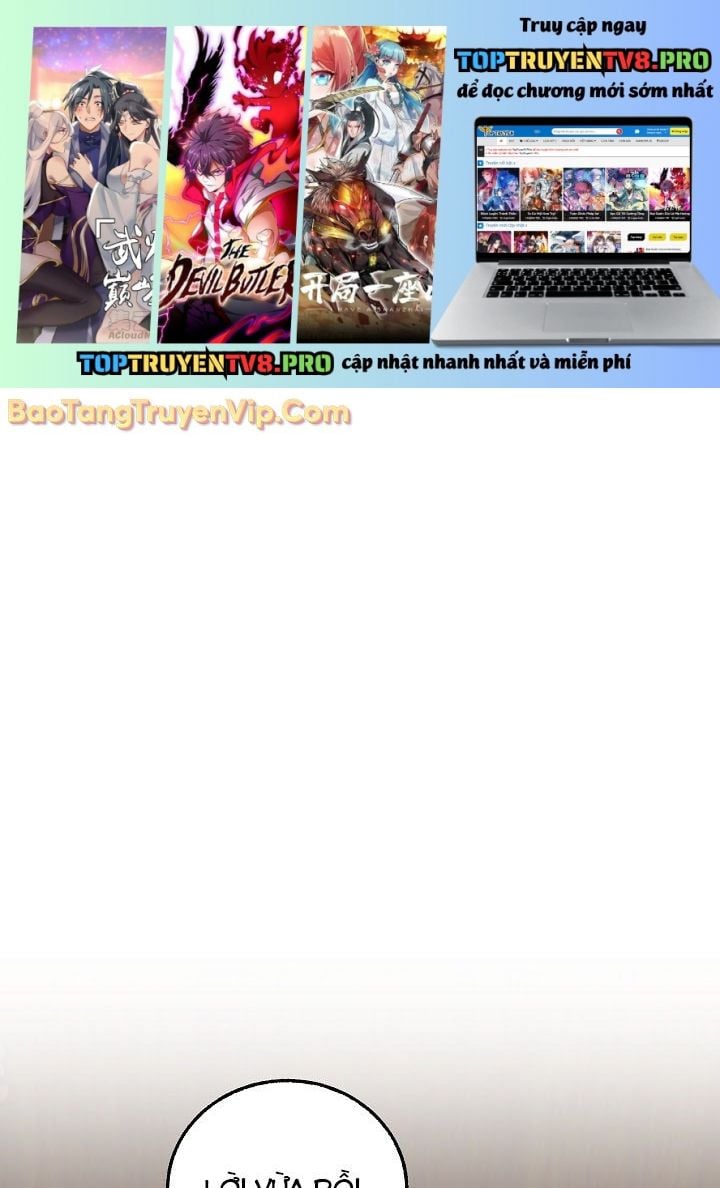 Thanh Mai Trúc Mã Của Đệ Nhất Thiên Hạ: Chapter 57