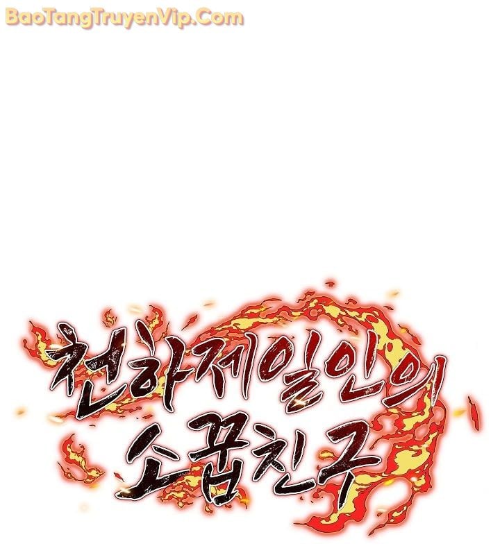 Thanh Mai Trúc Mã Của Đệ Nhất Thiên Hạ: Chapter 57