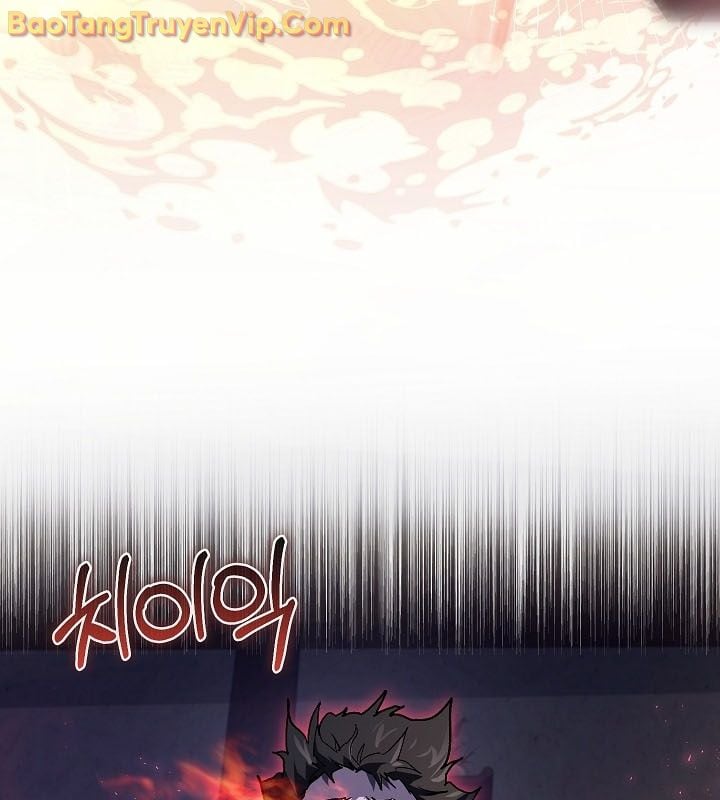 Thanh Mai Trúc Mã Của Đệ Nhất Thiên Hạ: Chapter 57