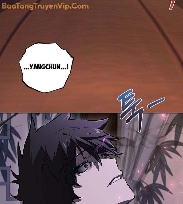 Thanh Mai Trúc Mã Của Đệ Nhất Thiên Hạ: Chapter 57