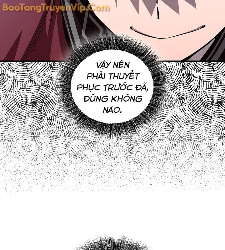 Thanh Mai Trúc Mã Của Đệ Nhất Thiên Hạ: Chapter 57