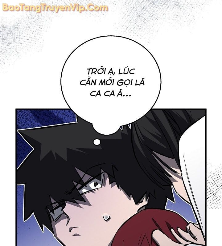 Thanh Mai Trúc Mã Của Đệ Nhất Thiên Hạ: Chapter 57