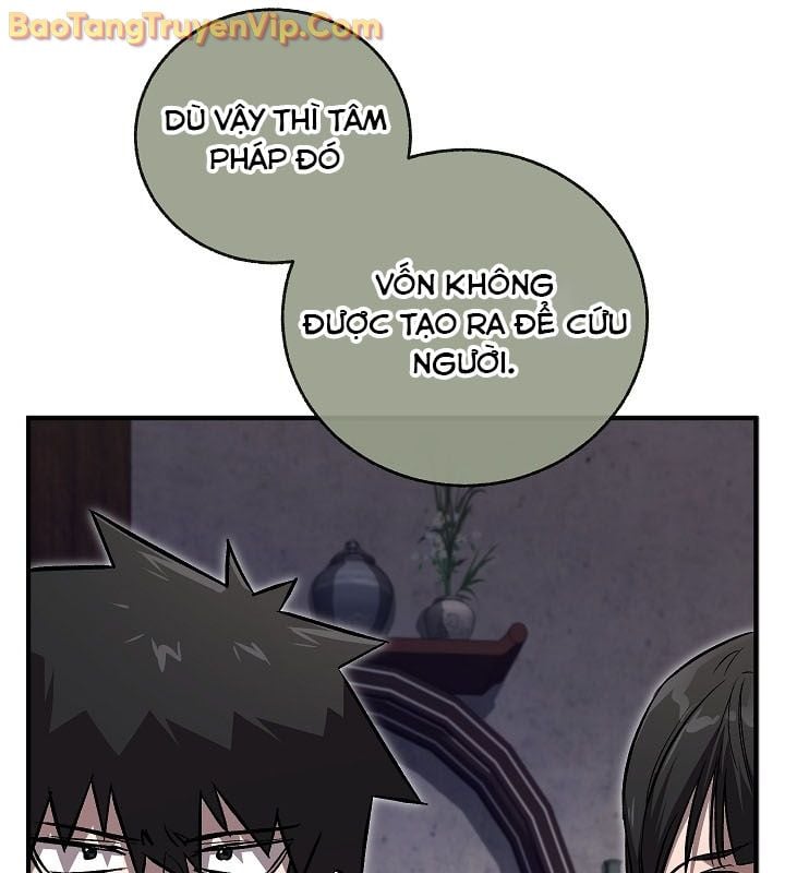 Thanh Mai Trúc Mã Của Đệ Nhất Thiên Hạ: Chapter 57