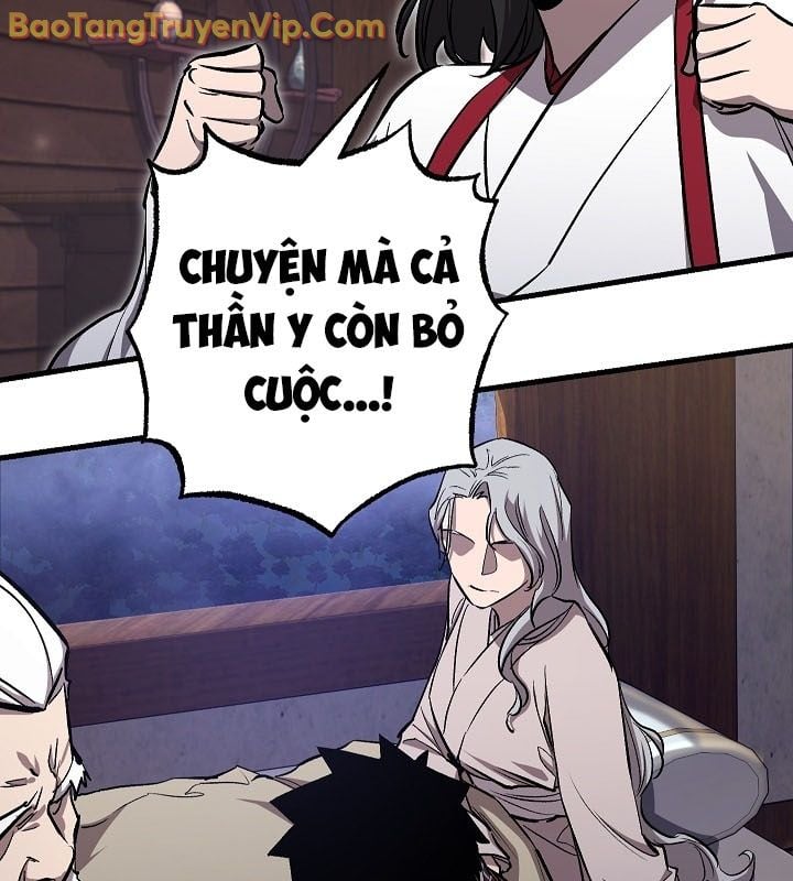 Thanh Mai Trúc Mã Của Đệ Nhất Thiên Hạ: Chapter 57