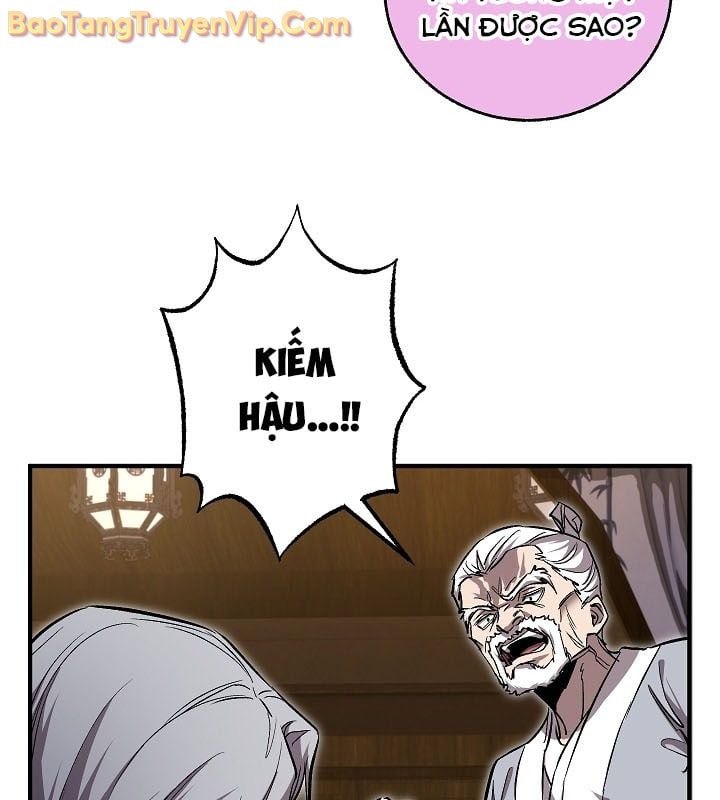 Thanh Mai Trúc Mã Của Đệ Nhất Thiên Hạ: Chapter 57