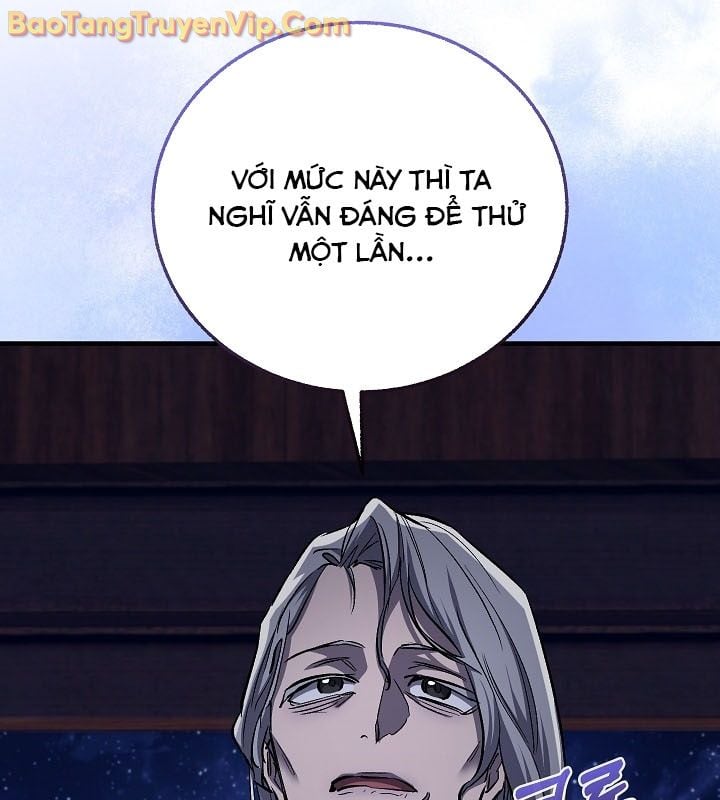 Thanh Mai Trúc Mã Của Đệ Nhất Thiên Hạ: Chapter 57