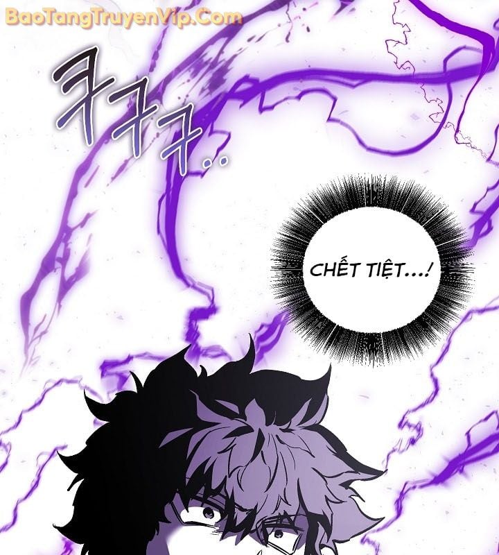 Thanh Mai Trúc Mã Của Đệ Nhất Thiên Hạ: Chapter 57