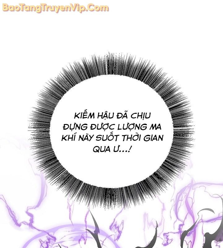 Thanh Mai Trúc Mã Của Đệ Nhất Thiên Hạ: Chapter 57