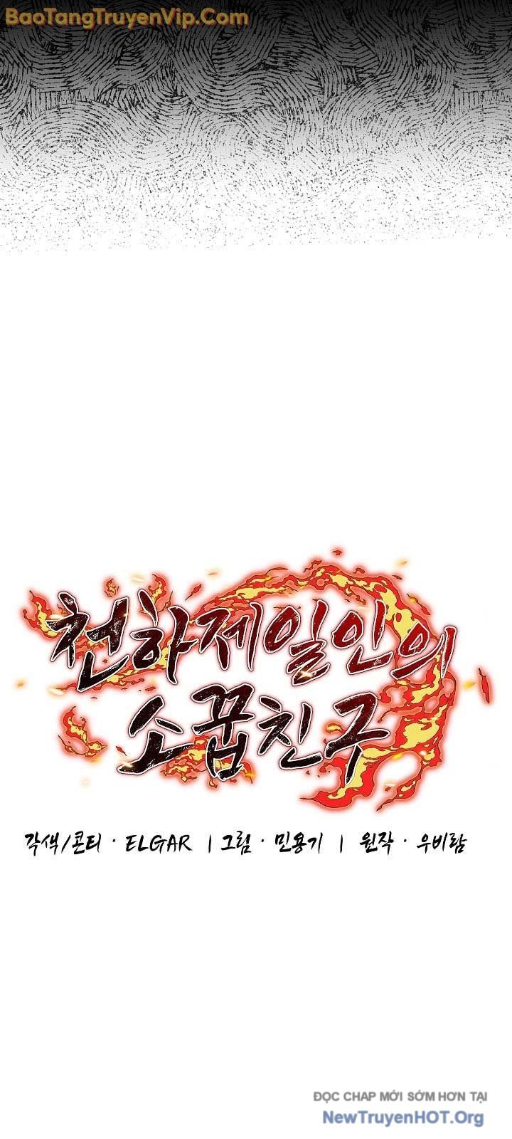 Thanh Mai Trúc Mã Của Đệ Nhất Thiên Hạ: Chapter 58