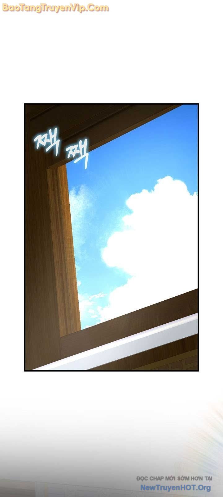 Thanh Mai Trúc Mã Của Đệ Nhất Thiên Hạ: Chapter 58