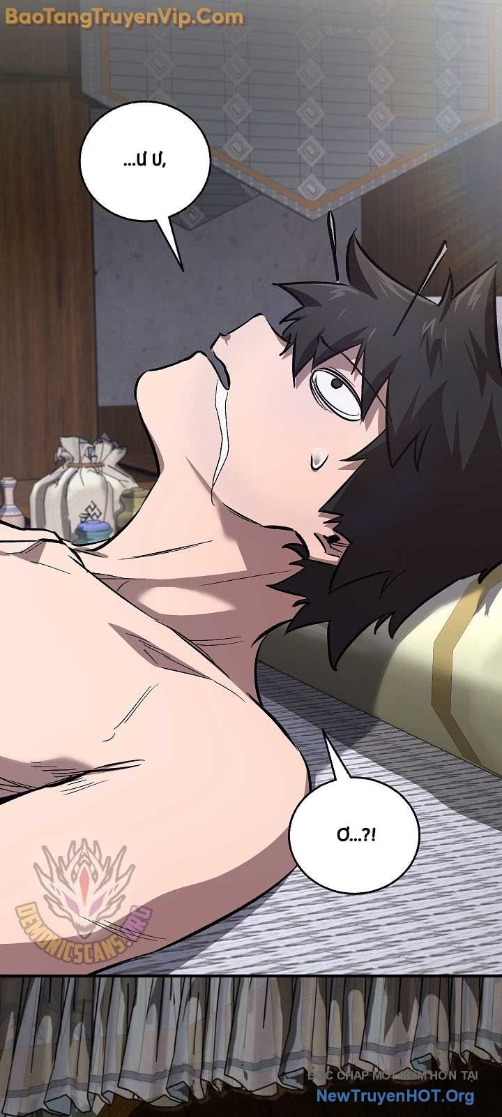 Thanh Mai Trúc Mã Của Đệ Nhất Thiên Hạ: Chapter 58