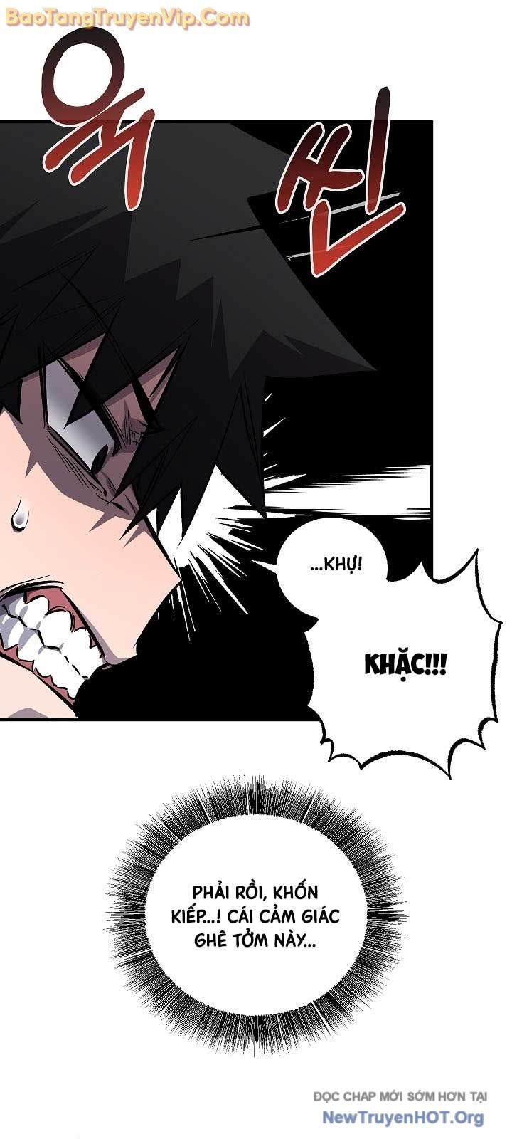 Thanh Mai Trúc Mã Của Đệ Nhất Thiên Hạ: Chapter 58