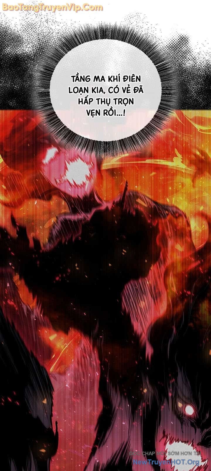 Thanh Mai Trúc Mã Của Đệ Nhất Thiên Hạ: Chapter 58