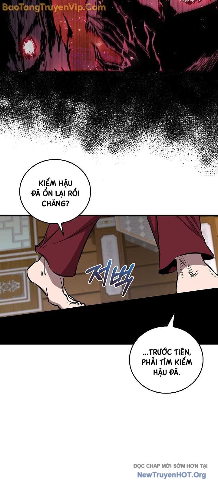 Thanh Mai Trúc Mã Của Đệ Nhất Thiên Hạ: Chapter 58