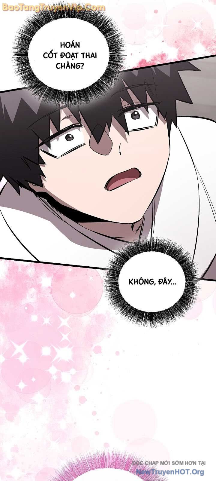 Thanh Mai Trúc Mã Của Đệ Nhất Thiên Hạ: Chapter 58