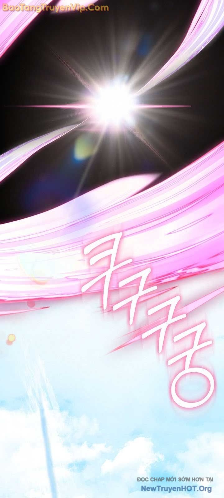 Thanh Mai Trúc Mã Của Đệ Nhất Thiên Hạ: Chapter 58