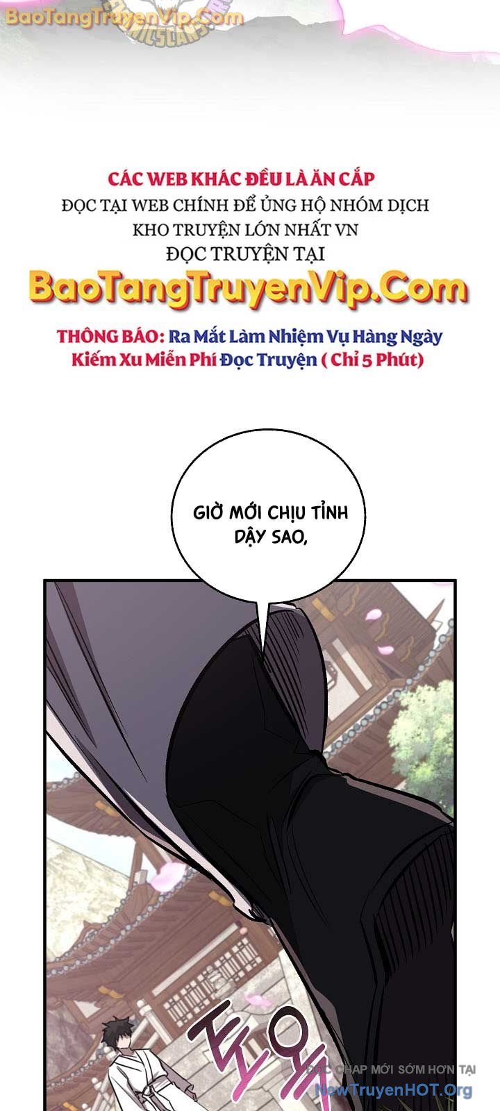 Thanh Mai Trúc Mã Của Đệ Nhất Thiên Hạ: Chapter 58