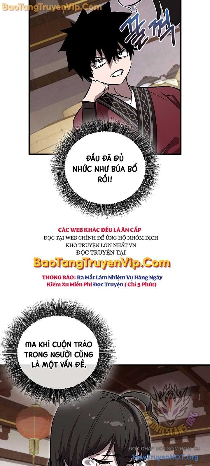 Thanh Mai Trúc Mã Của Đệ Nhất Thiên Hạ: Chapter 58