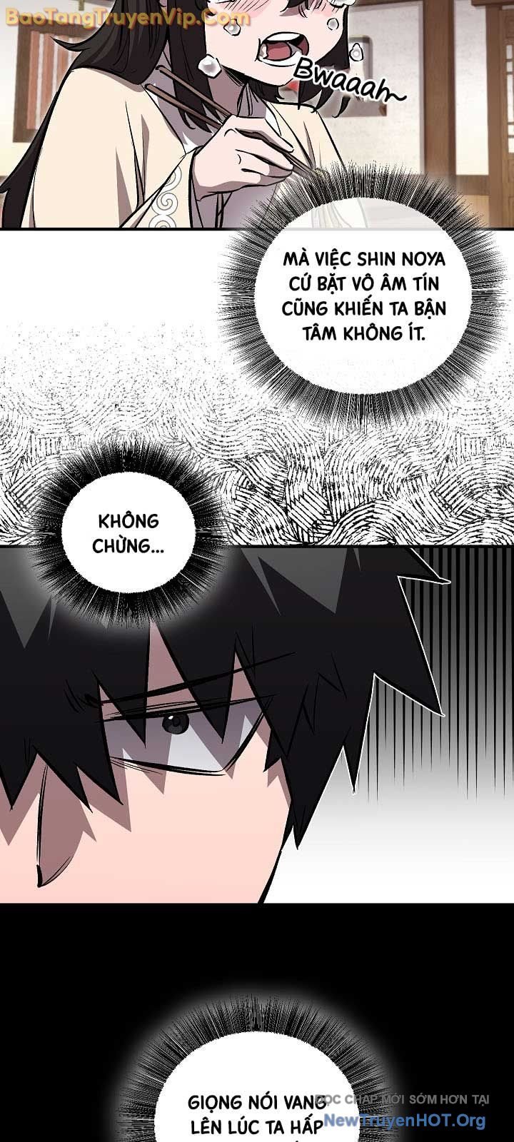 Thanh Mai Trúc Mã Của Đệ Nhất Thiên Hạ: Chapter 58